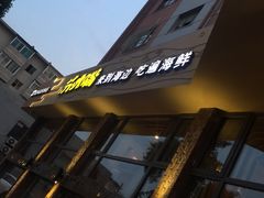 -马路边上·小海鲜烧烤(八一路店)