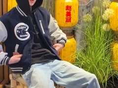 -赵美丽重庆火锅(西安直营总店)