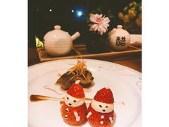 -鹤菊怀石料理(江北店)