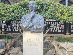 -无锡梅园公园