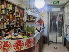 -姥家大锅台水库渔家