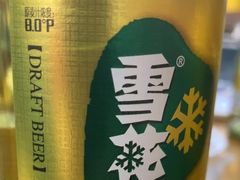 -寻味乌镇·龙虾烧烤