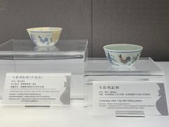 -景德镇中国陶瓷博物馆