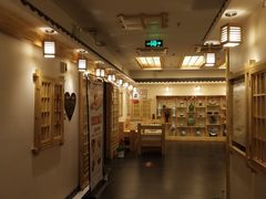 -鸥迪足道(时光海店)