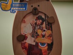 -海马体家庭照相馆(广州正佳广场店)