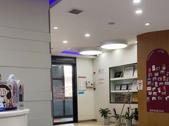 -雅悦齿科(顾村公园店)