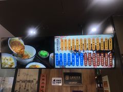 -百年老字号·观振兴蟹黄面·三虾面·苏式面(观前街富仁坊巷店)