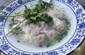 Fresh Meat Clear Soup Dumplings