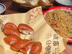 -泥糊破店小酒馆·团建聚餐(南京西路店)