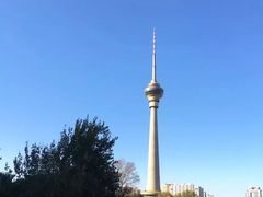 -中央广播电视塔