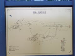 -清西陵