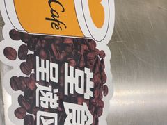 -麦当劳(安定门外大街店)