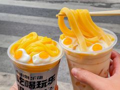 -签小二串串火锅(观音桥店)