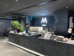 自助取餐区-M Stand(杭州工联CC店)