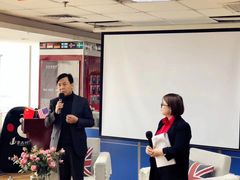 -金吉列留学·语培·小语种·国际课程(西安分公司)