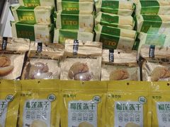 -上海市长春食品商店(淮海中路店)