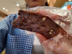 红豆糕-中山大厦熟食外卖(珠江路店)