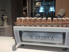 面包甜点陈列柜-% Arabica阿拉比卡咖啡烘焙工坊