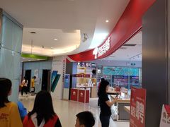 -天和百货(华南MALL店)