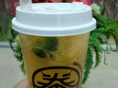 翡翠凤梨金桔奶绿-眷茶臻选(中原万达店)