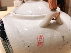 -紫· 割烹  Kappo Murasaki