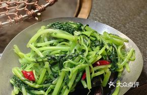 Mussel Stir-fried with Greens