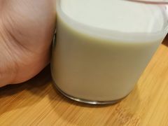 -牛油果大师寿司(瑞景店)