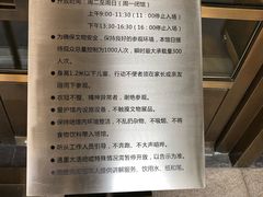 -中共四大纪念馆