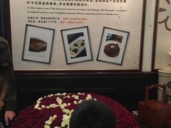 -上海老站(徐家汇店)