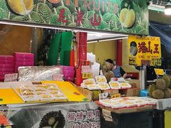 -101花果山山芭榴莲(史密斯街店)