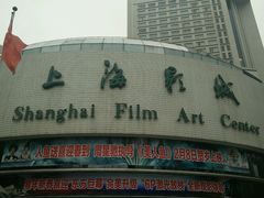 -上海影城爆米花(新华路店)