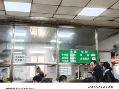 -清真-戏楼王记牛肉面