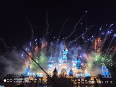 -沈阳方特欢乐世界