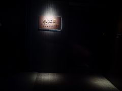 -泉客厅Spring Pavilion(303M空中会客厅)
