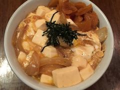 豆腐饭-铃木食堂(帽儿胡同店)