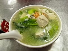 芥菜豆腐咸蛋汤-万兴煲仔饭(万福路店)