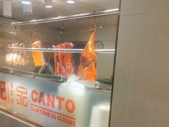 -永記粤菜·五指毛桃花雕鸡煲(九亭店)