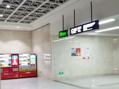 -黄浦路(地铁站)