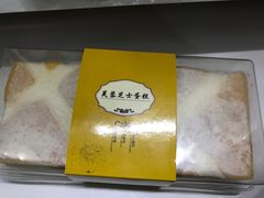 -苹果花园(桂林路店)