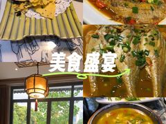 -千岛湖小鱼儿·淳安匠心农家菜