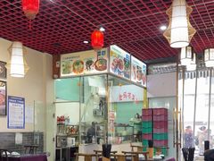 -丁太婆老妈蹄花(人民公园非遗总店)