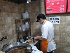 火烧卤煮-小胖包子王(庆亚大厦店)