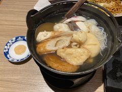 关东煮-小山日本料理(兴业太古汇店)