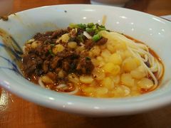 干拌豌杂面-兵哥豌豆面(青华店)