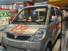 -柳州工业博物馆