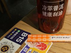 -茄子恰恰·新云南小炒(坪山益田店)