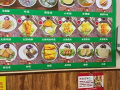 -真素诚·清真(新华路店)