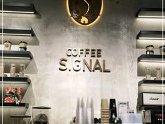 -熙阁咖啡Segnal(时代中心店)