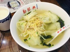 -勤德兴(湖滨路店)