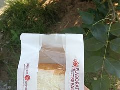 -手慢的屋烘焙店(购觅商场店)